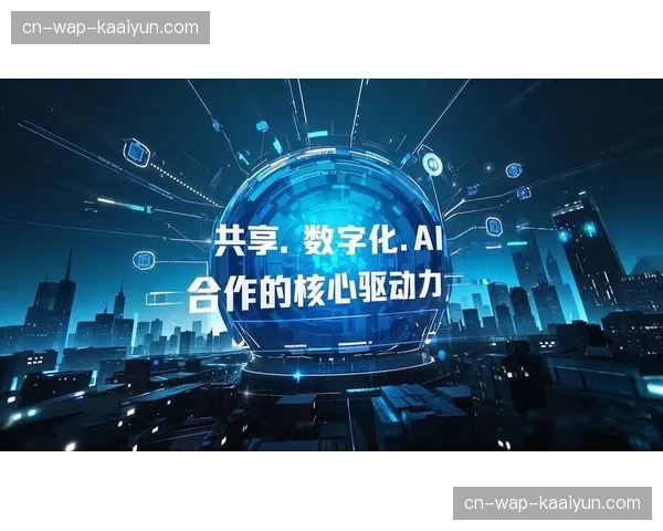 虚实交互边界在体系建设期愈发模糊 驱动体育IP视觉资产数字化