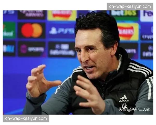 阿斯顿维拉稳居第三创佳绩，埃梅里调教功不可没